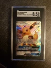 2019 Pokémon Promo GX SM174 Eevee GX Holo SGC 8.5