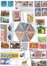 4 KILO * COMMEMORATIVES TEMBRES du Monde sur papier de CHARITE (843)