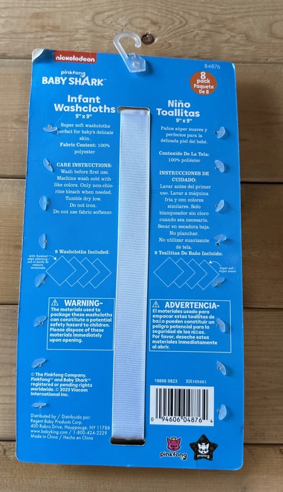 Ткани для мытья новорожденных Nickelodeon Baby Shark Pinkfong упаковка 8 шт. 9 X 9 B4876 - Изображение 2 из 4
