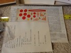 Foto 3 di 6