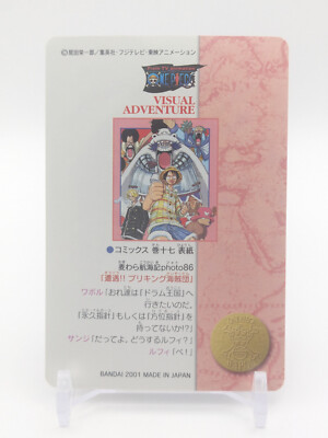 Luffy Chopper Wapol One Piece 141 Visual Adventure Carddass