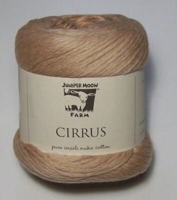Lot of FIVE 100g balls Juniper Moon CIRRUS Cotton dk Yarn #04 OAK