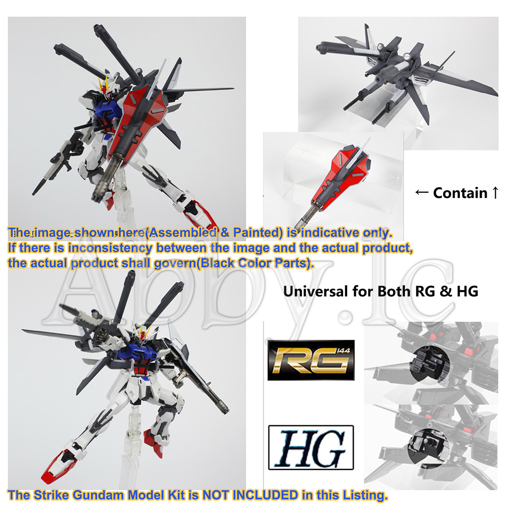 ワッカガンプラ I.W.S.P Backpack Model Kit for RG HG CE 1/144 GAT-X105 Strike