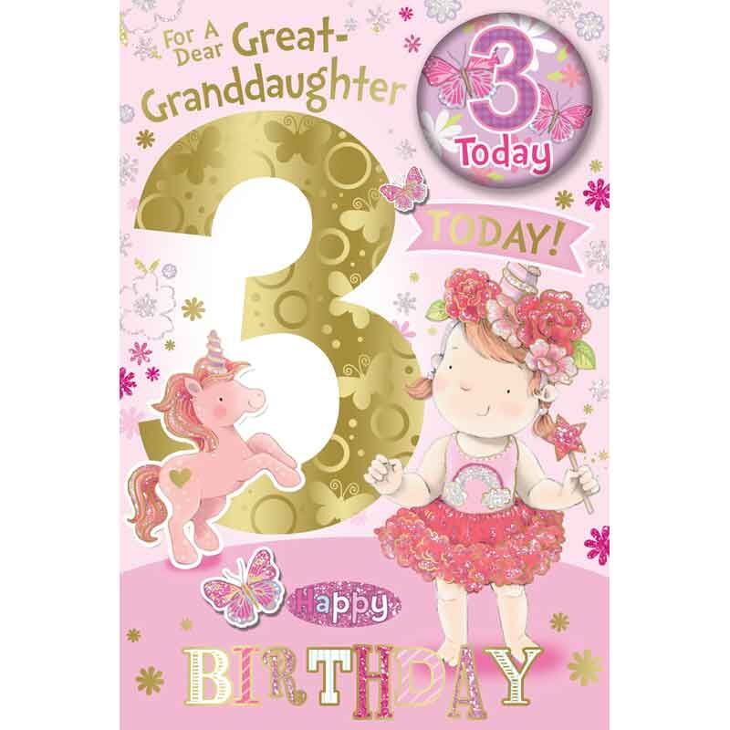 For A Dear Great Granddaughter Age 3 Badged Card. 23x15cm