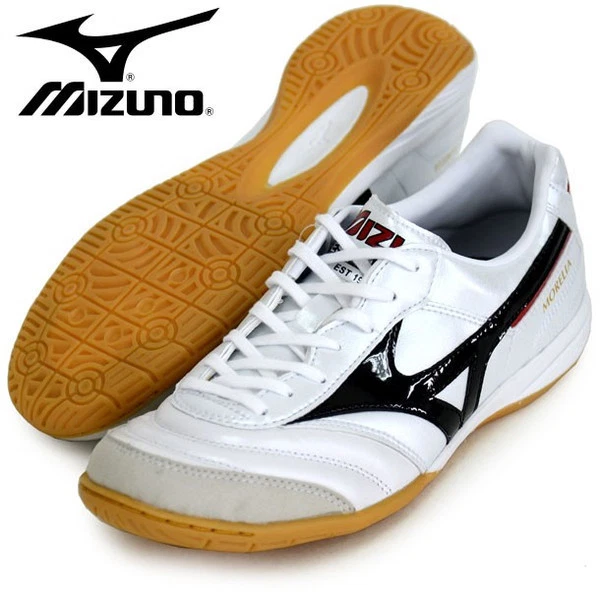 Mizuno clearance futsal 2013