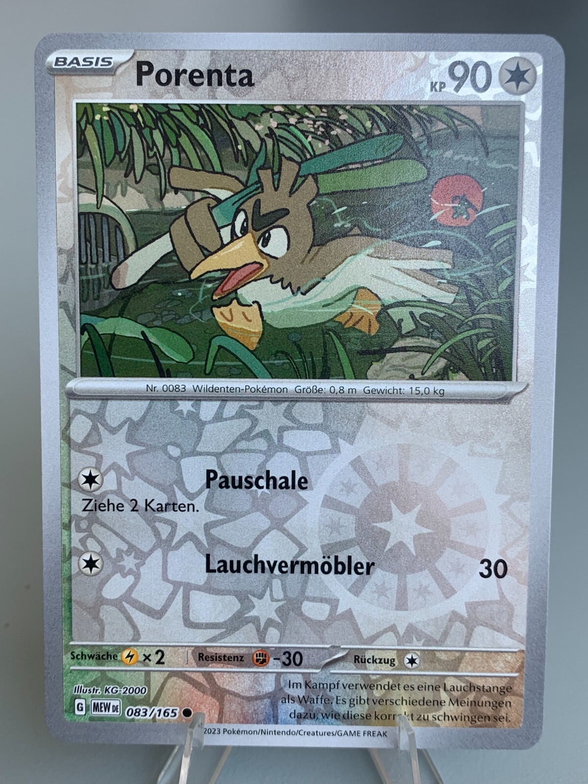 Bild 47 von 101
