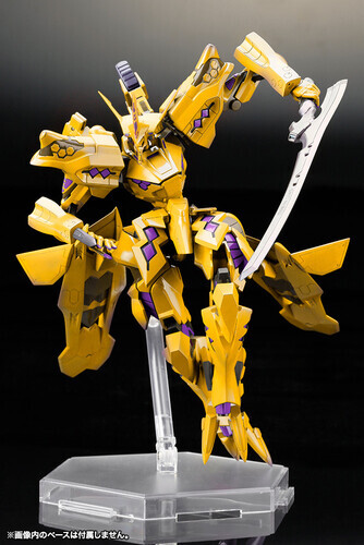 Kotobukiya - Muv-Luv Alternative - Takemikaduchi Type-00F Takamura Yui KI Versio - Bild 5 von 8