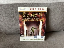 Unreal Mission Pack 1: Return To Na Pali - Chinese Sleeved DVD Box Edition PC