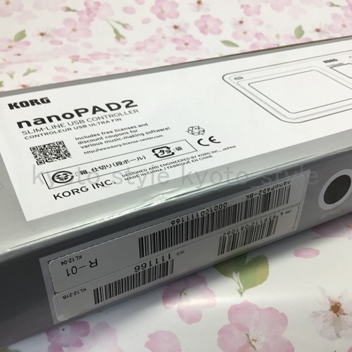 Korg nanoPAD2 USB Midi Controller Schwarz Japan - Bild 7 von 10
