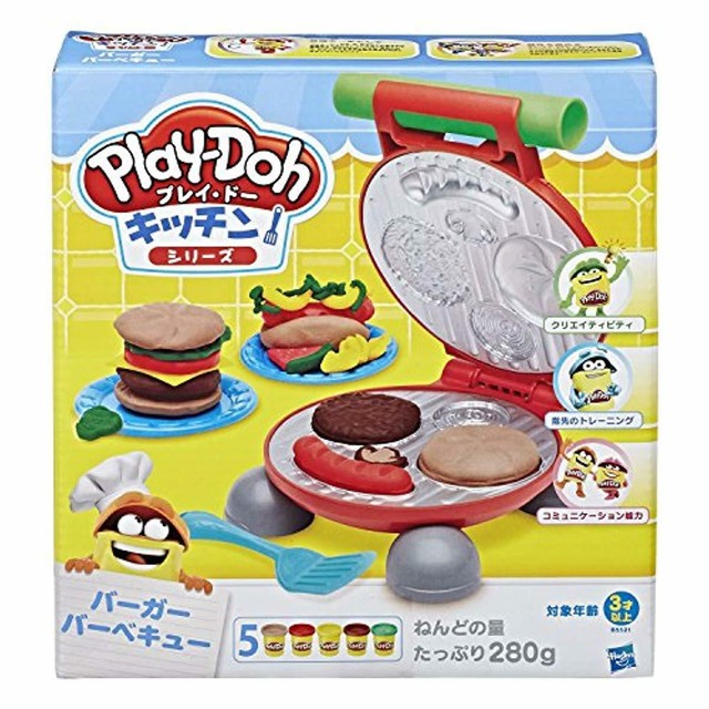 play doh breakfast time set