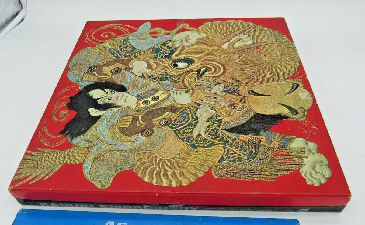 500 Piece 1966 Springbok Puzzle Kabuki Embroidery Incomplete | eBay
