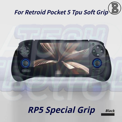 Retroid Pocket 5 Official TPU Grip Case Protective Shell with Game Control Stand