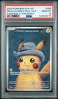 2023 POKEMON SVP EN-SV BLACK STAR PROMO #085 PIKACHU WITH GREY FELT HAT PSA 10