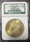 1885 $1  Morgan Silver Dollar Binion Collection MS 65  ** Nice Tone **