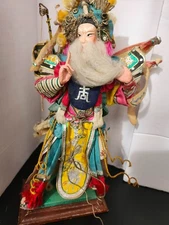 Chinese Vintage Opera Doll