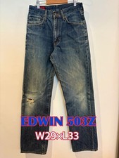EDWIN 503Z Japanese-Made Denim