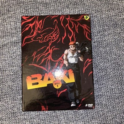 Baki Box 1 (Episode 1-24) [5 DVDs] Anime von Katsuyoshi Yatabe top deutsch