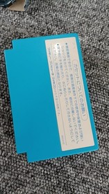Victor Musical Industries, Inc. Tsurikichi Sampei Blue Marlin Edition Famicom