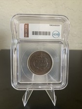 1844 Year Braided Hair Large Cents (1839-1857) for sale | eBay