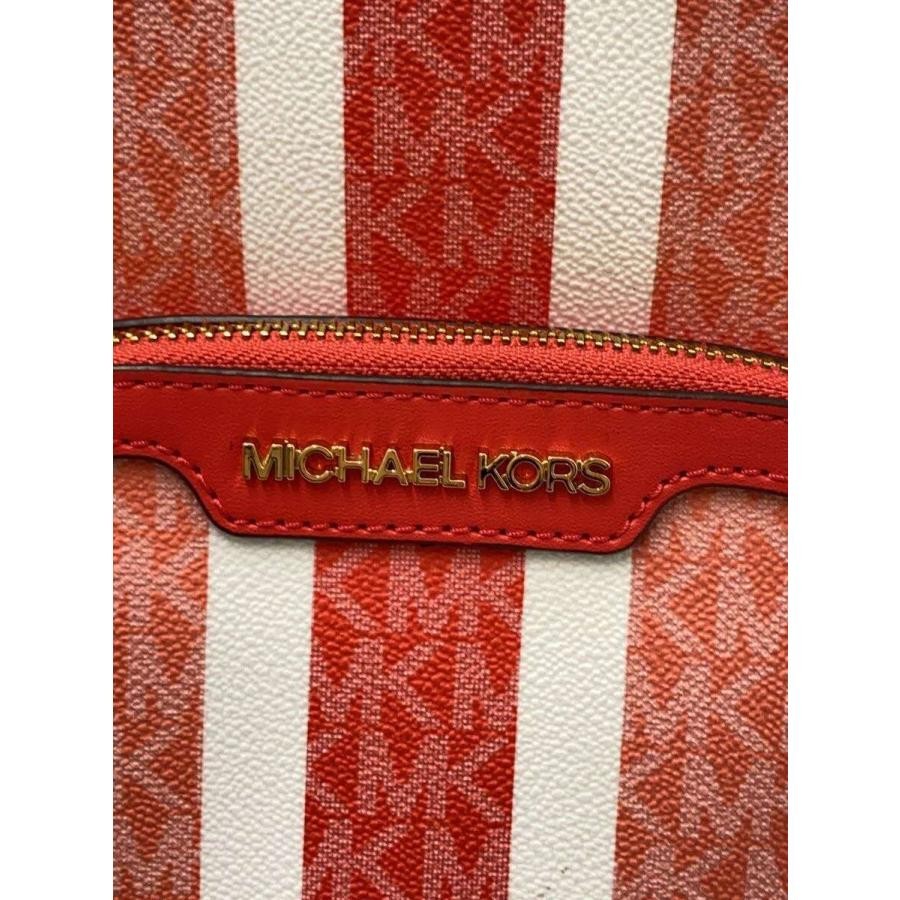 Michael Kors Backpack Allover Pattern AC-2202 - image 5