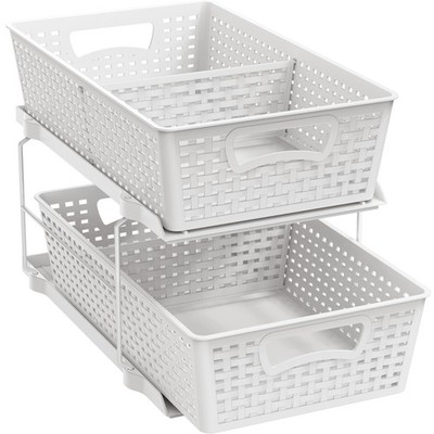 Simple Houseware 2 Tier Bathroom Organizer Tray Pull-Out Sliding Drawer, Unde...
