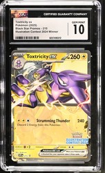 Toxtricity ex 215 Black Star Promo Illustration Contest 2024