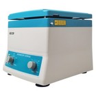 Electric Medical Lab High-speed Centrifuge Microhematocrit Centrifuge 12000r/min — photo 8