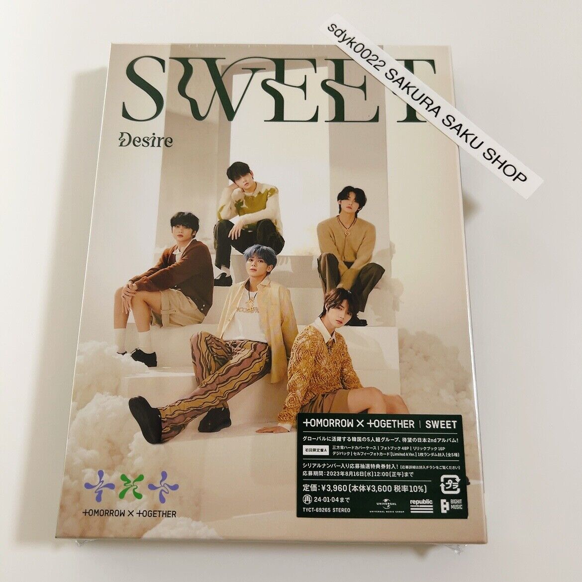 TOMORROW X TOGETHER Japan 2nd Album SWEET Limited A CD Photo TOMORROW X TOGETHER Japan 2nd Album SWEET Limited A CD Photo