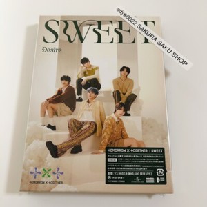 Txt Sweet Album | eBay