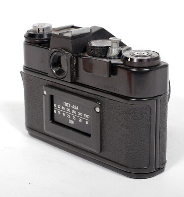Soviet Zenit 11 35mm SLR Film Camera with 58mm F2 Helios 44m-4