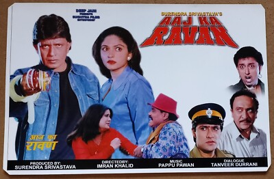 Hindi Songs Jwalamukhi Picture Mithun Chakraborty Triangle Borea