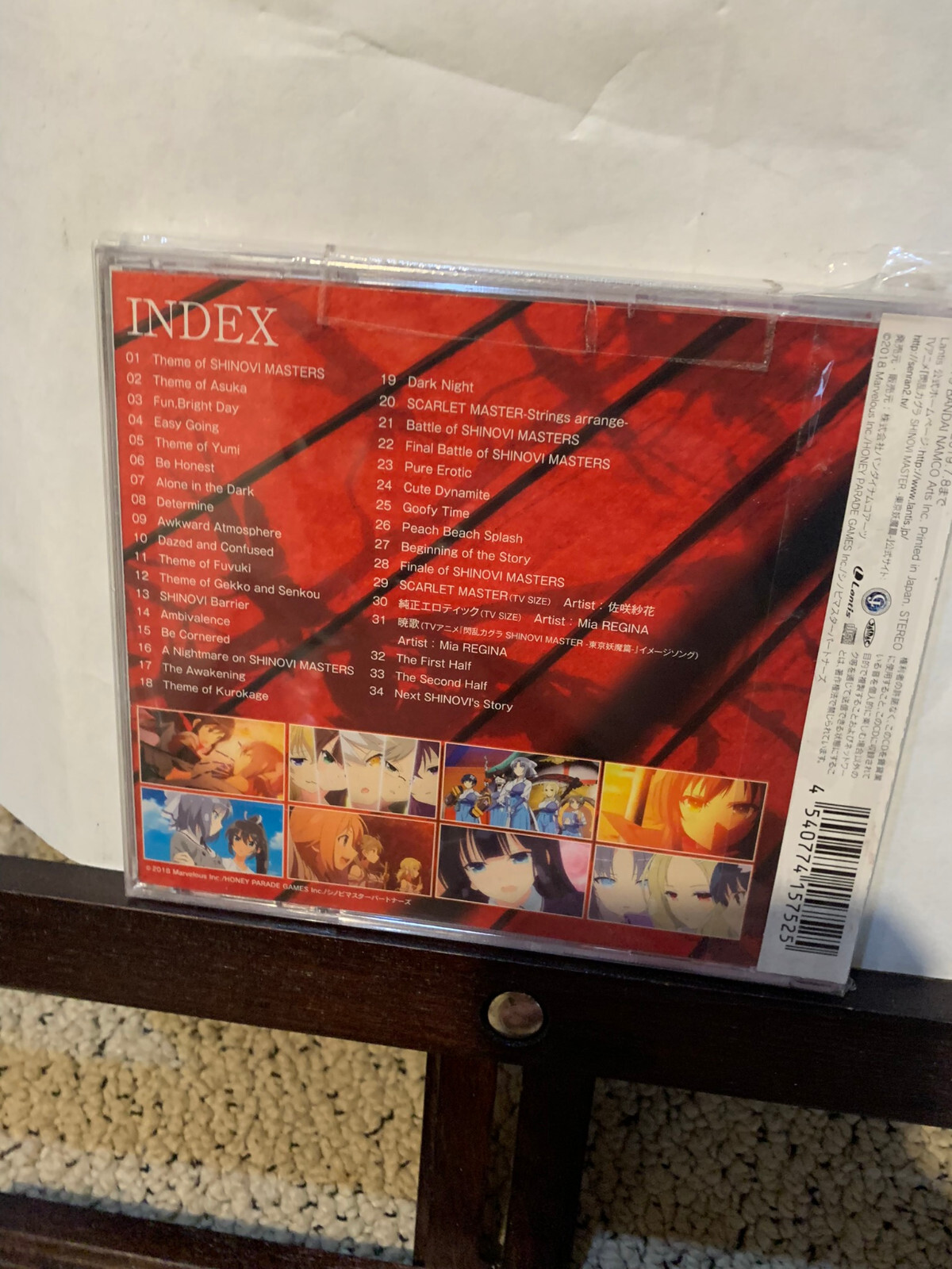Cd Senran Kagura Shinovi Master Tokyo Youmahen Soundtrack Album Anime Japan 19 For Sale Online Ebay Cd Senran Kagura Shinovi Master Tokyo Youmahen Soundtrack Album Anime Japan 19 For Sale Online Ebay