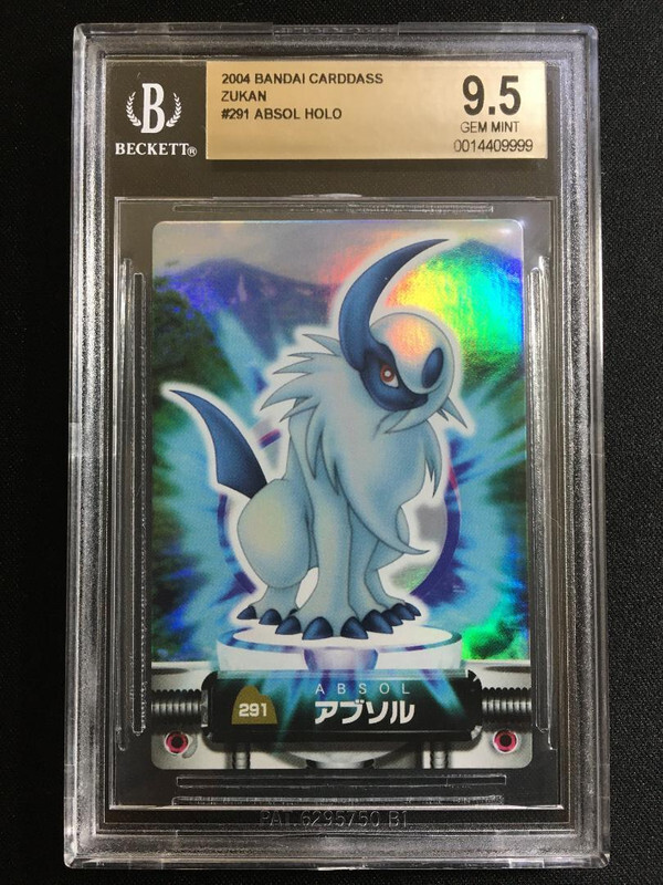 Absol Pokemon 2004 Holo Bandai Carddass Zukan Japanese 291 BGS 9.5