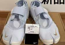 Nike Women's Air Rift BR Breathe DJ4639-001 Football Grey US5 W w/Box New