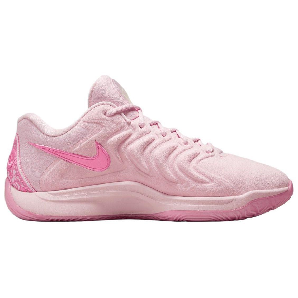 NIKE - Nike KD 17 KD17 NRG EP “Aunt Pearl”　27.5 🔥Men's Size 11- Nike KD 17 NRG Aunt Pearl FZ1518-600 | eBay