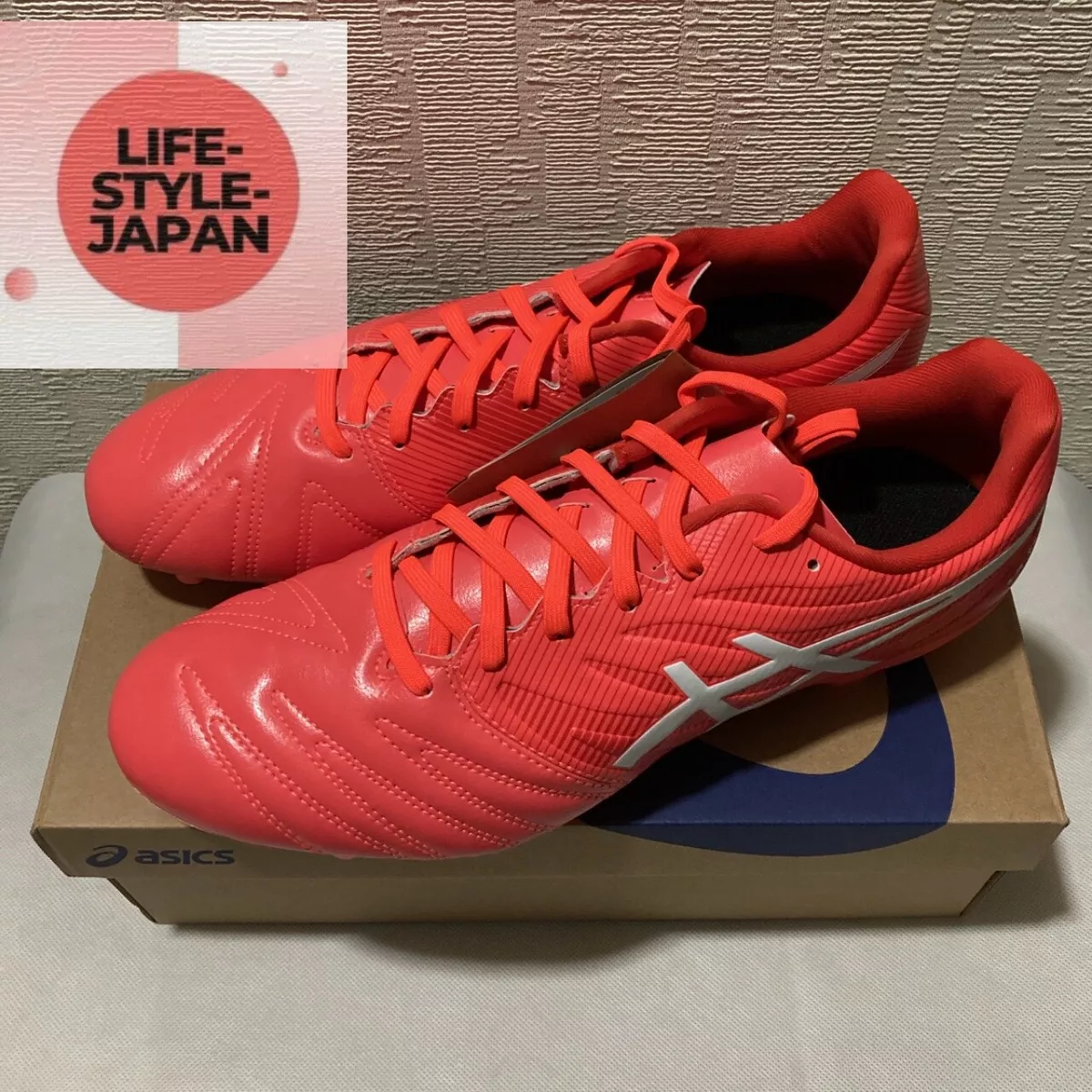 asics ultrezza ai