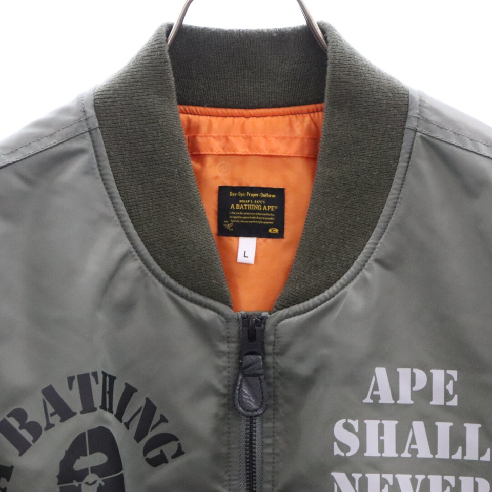 A BATHING APE Bomber Flight Jacket MA 1 Bomber Flight Jacket