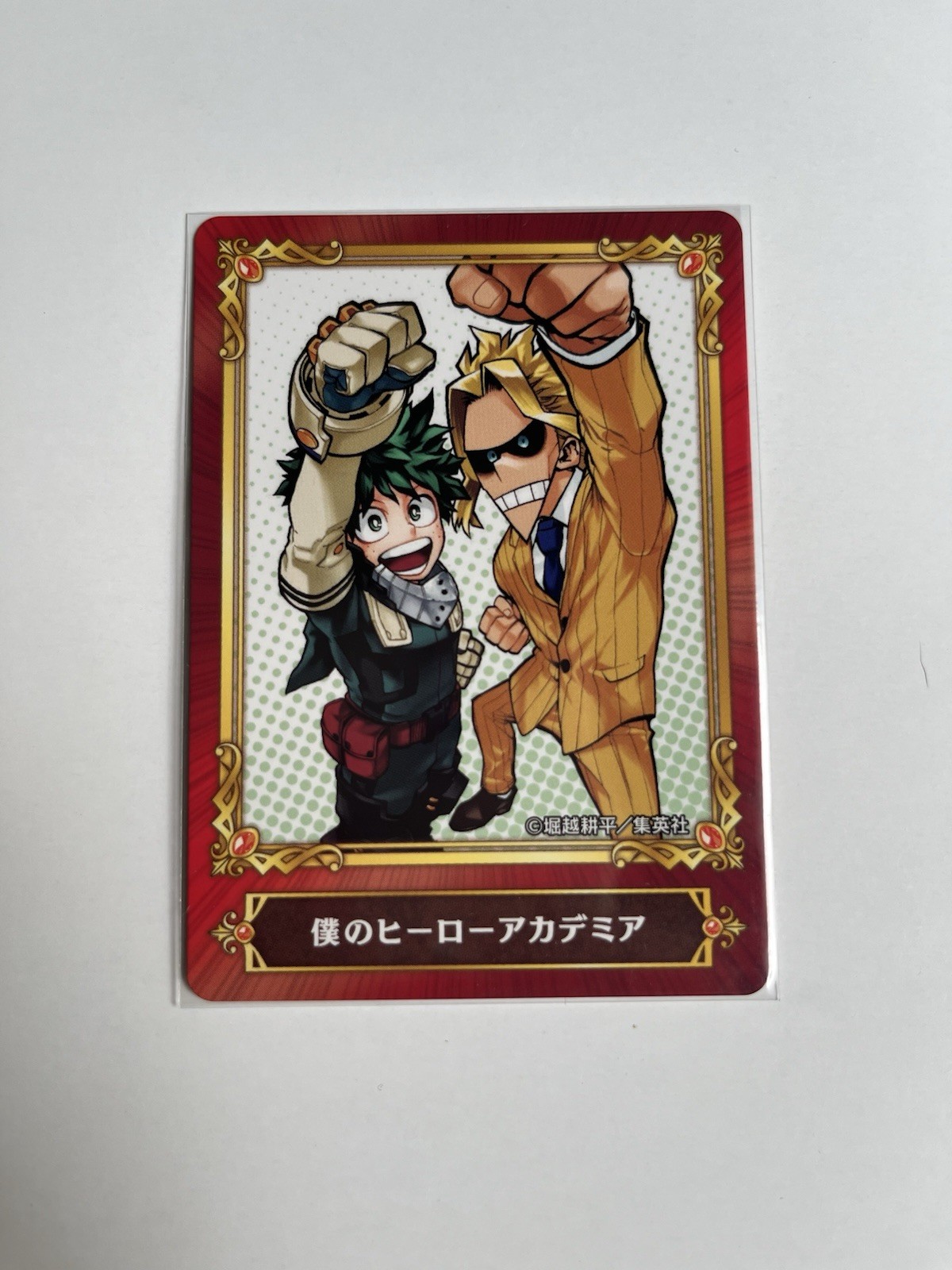 Tarjeta My Hero Academia Manga Bonus SCF Comic Fair Izuku All Might