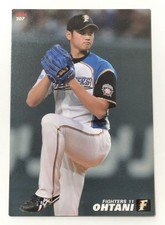 Shohei Ohtani 2014 CALBEE CARD 207 Nippon-Ham Fighters