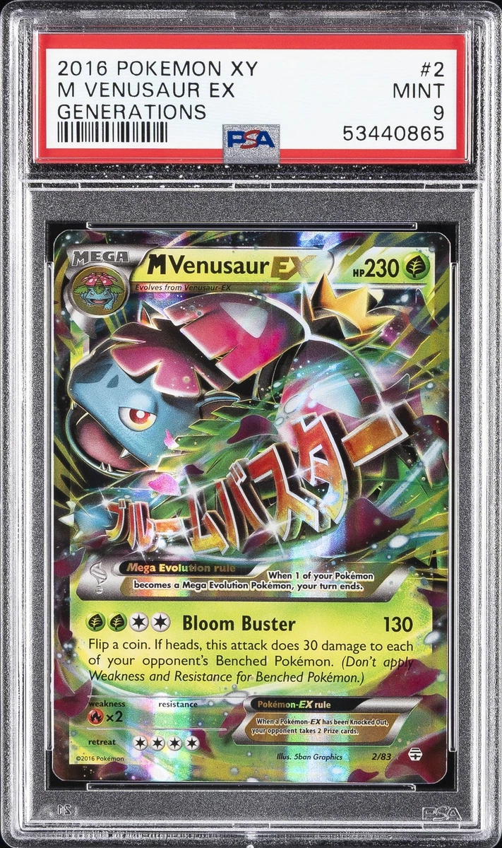 Venusaur Pokémon TCG Professional Sports Authenticator (PSA
