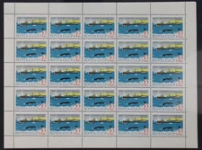 Soviet Union 2804 MNH as Sheet #JZ927