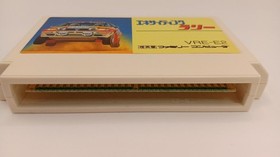 KAKEN VRE-E2 Exciting Rally Family Computer Famicom Software Used