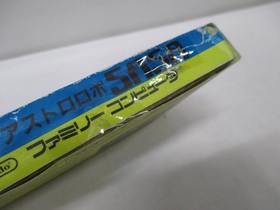 [Famicom] Astro Robo SASA [Box copy] No. 10120