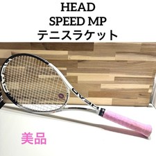Excellent HEAD SPEED MP Tennis Racket