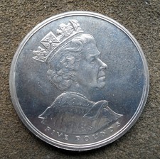 2002 Gold Jubilee £5 Coin Queen Elizabeth II