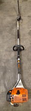 STIHL HL 100 Long Reach Petrol Hedge Trimmer