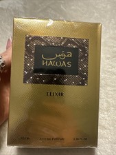 RASASI MEN  S HAWAS ELIXIR EDP SPRAY 3.4 OZ / 100ML FRAGRANCE NEW IN BOX