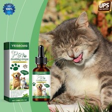 Professional Dog cat Calming Supplement for healthy pets nutrition daily