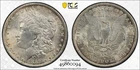 1887-O Morgan Silver Dollar $1 PCGS Genuine- Altered Surf.-UNC Detail