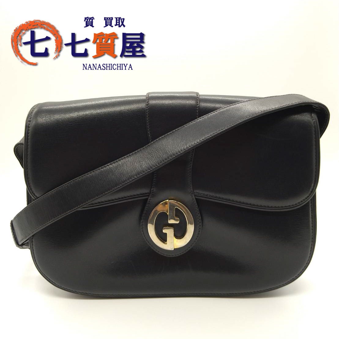 Vintage Gucci GG Navy Gold Shoulder Bag with Hardware